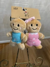 Pally Paws ~ Set Christmas/Holiday~ Gingerbread Squeaky Dog Toy with Squeaker 6”