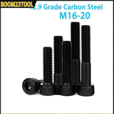 M16 Socket Button Head Screws 12.9 High Tensile Black Allen Bolt Half Threaded