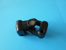 Rotule de direction Land Rover DEFENDER