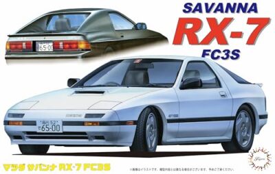 Fujimi Inch Up Series No.29 Mazda Savanna RX-7 FC3S '85 1/24