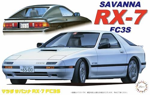 Fujimi Inch Up Serie Nr. 29 Mazda Savanna RX-7 FC3S '85 1/24 Plastikmodell ID-29-image