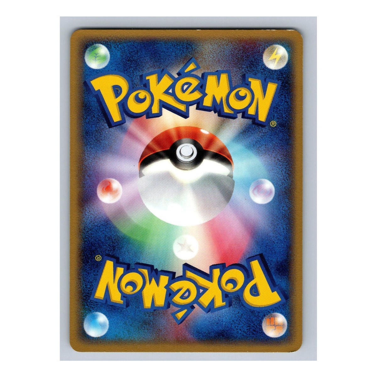 Bulbasaur 001/075 Miracle Crystal 1st Edition EX Guardians Bulbasaur 001/075 Miracle Crystal 1st Edition EX Guardians