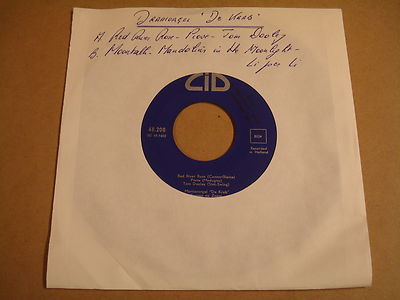 ORGAN 45T SINGLE CID / MORTIERORGEL DE KRAB