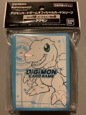 DIGIMON CARD GAME OFFICIAL SLEEVES AGUMON BLUE AND WHITE (60 PCS) | eBay DIGIMON CARD GAME OFFICIAL SLEEVES AGUMON BLUE AND WHITE (60 PCS) | eBay