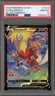 Pokemon Blaziken V Silver Tempest Trainer Gallery Full Art #TG14 PSA 10 Gem Mint