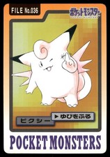 Clefable No. 036 Non Holo 1997 Bandai Carddass Series 3-4 Pokemon Japanese