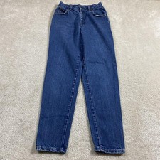 Vintage Levis Jeans Womens 9 High Waist Tapered USA 80s Denim Retro White Tab