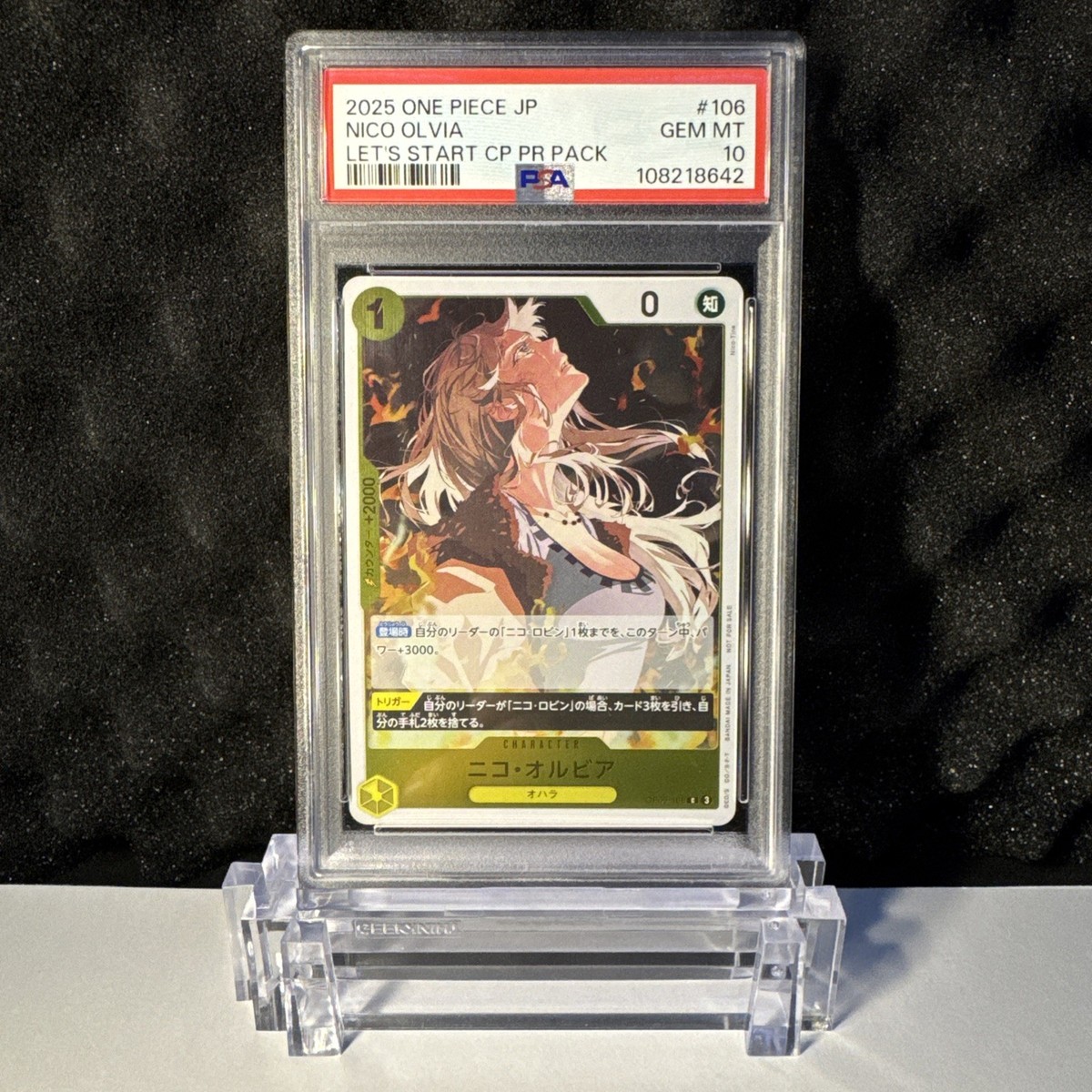 PSA 10 Nico Robin LETS START CP PR PACK , One Piece Card JP #106
