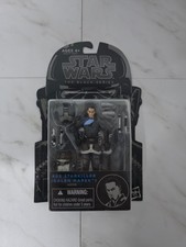 Starkiller 05 Galen Marek STAR WARS The Black Series NEW Unopened  2