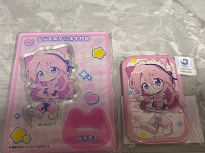 Lucky Star Kuji Mate Miyuki Takara