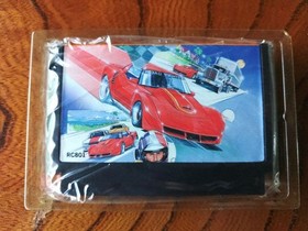 Road Fighter Famicom software