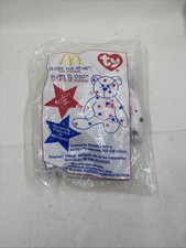 McDONALDS TY TEENIE BEANIE BABY BABIES ORIGINAL GLORY BEAR ERRORS EXTREMELY RARE