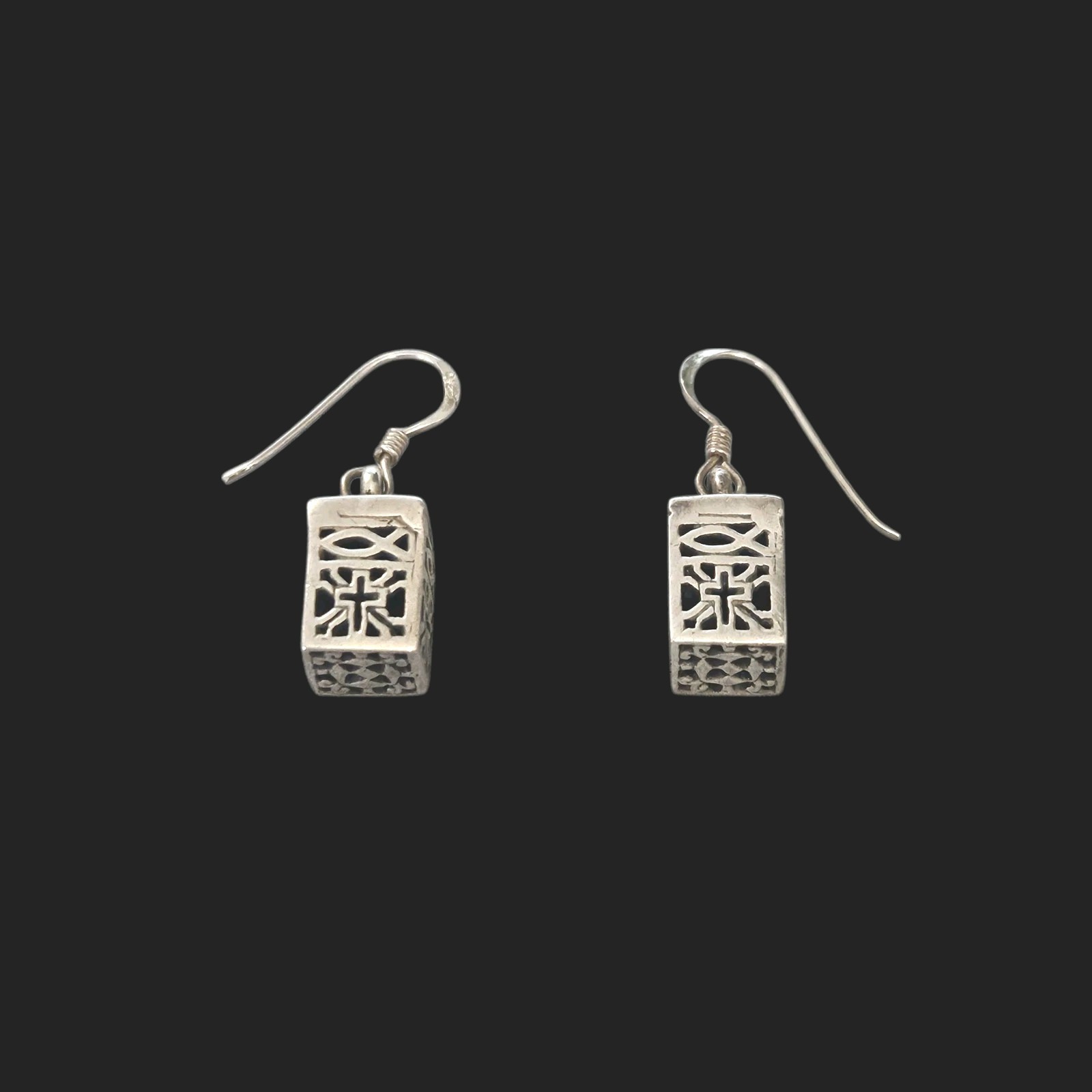 Handcrafted Sterling Silver Lantern/Cube Dangle E… - image 1