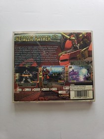 Tech Romancer (Sega Dreamcast, 2000) *CLEAN* Authentic Complete W/ Reg Card
