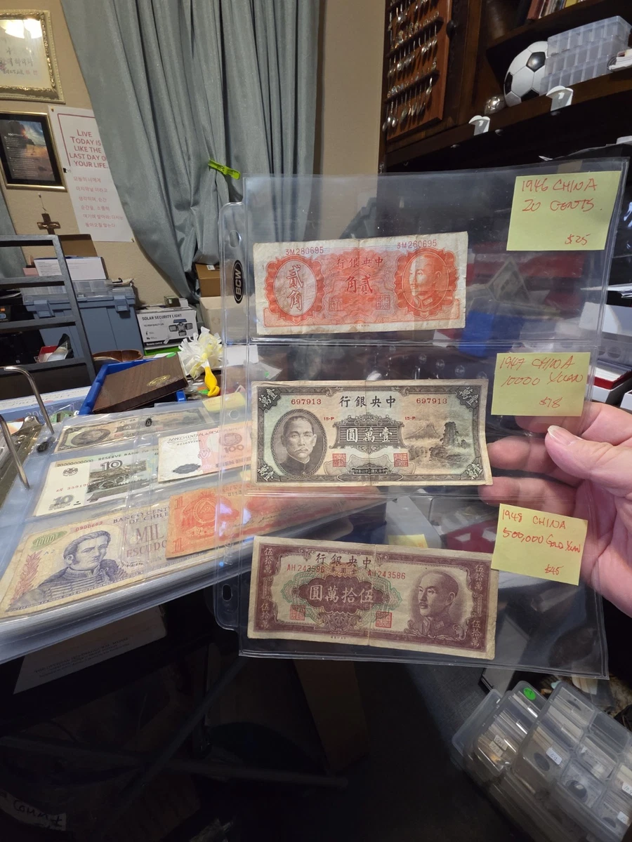 1940 年中国纸币| eBay