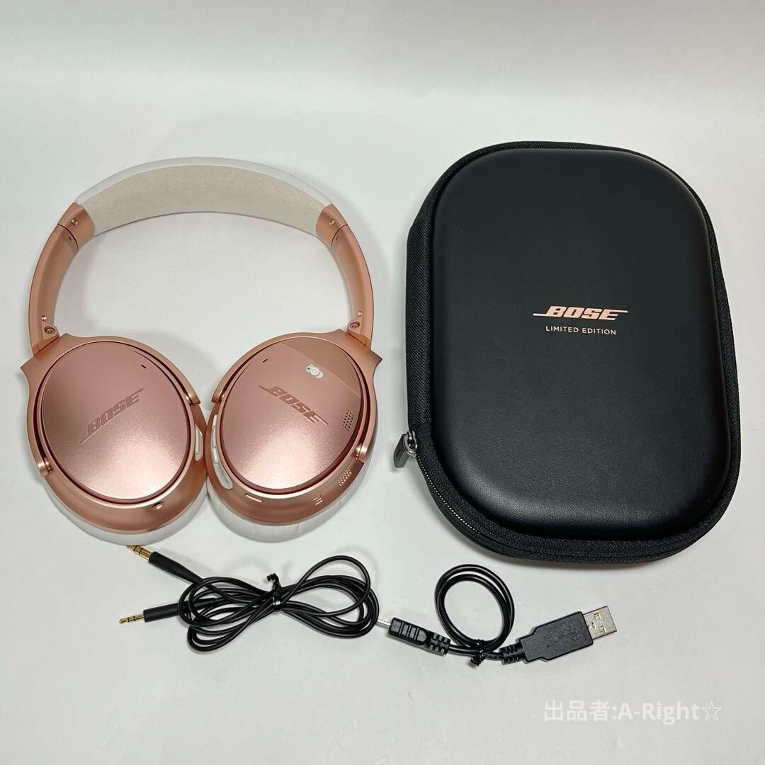 Bose Quiet Comfort QC35 II Wireless Headphones In Rose Gold Bose Quiet Comfort QC35 II Wireless Headphones In Rose Gold