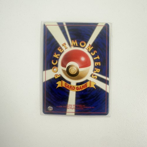 Pokémon Geovoni Trainer Card Japanese Pocket Monster Edition - Picture 4 of 4
