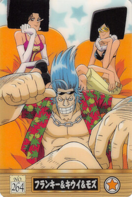 One Piece Trading Card Gumi No.264 Franky (Frankie) / Kiwi / Mozu