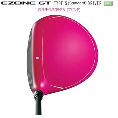 YONEX 2024 EZONE GT Type-S Driver REXIS KAIZA Loft 10.5 Graphite