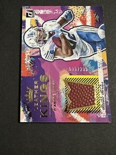 2021 Donruss D'Andre Swift Leather Kings Patch Studio Series /299 - FREE SHIP