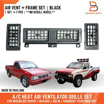 BLACK SET AIR HEATER VENTILATOR VENT FRAME For Nissan