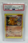 2003 CHARMANDER HOLO CITY CHAMPS EX DRAGON (PSA 8) #98 POKEMON CARD PRIZE SWIRL
