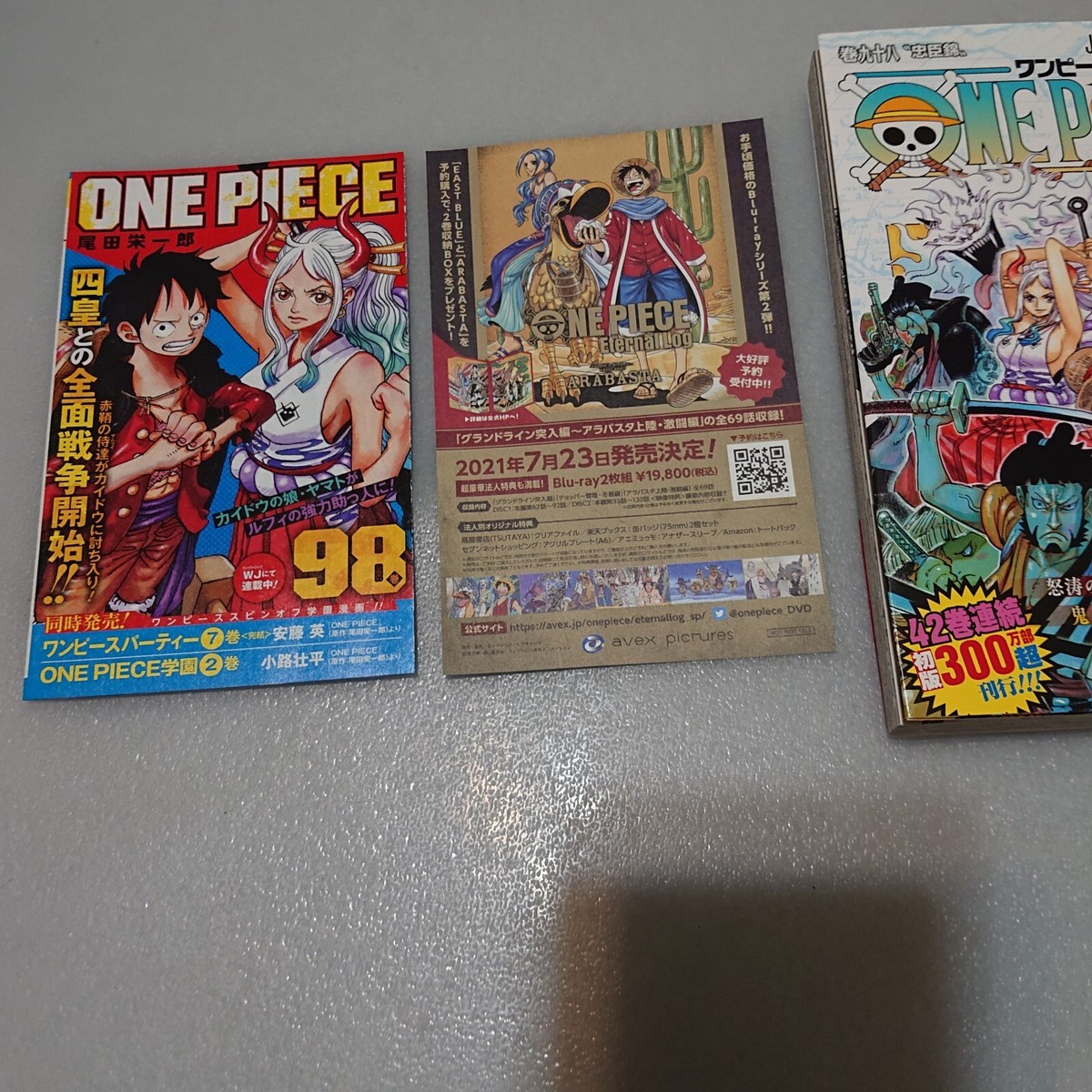 ONE PIECE 1〜98 s-l400.jpg