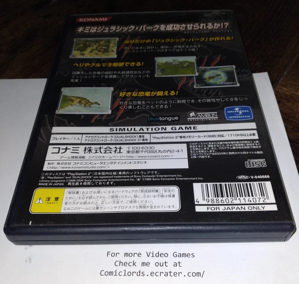 Jurassic Park Operation Genesis (PlayStation 2) PS2 Japan Import NTSC-J READ!!! - Image 2 of 4