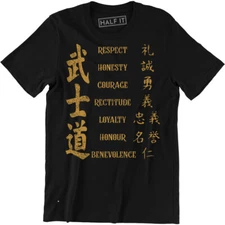 The Code Of Samurai Respect Honesty Courage Rectitude Loyalty Slogan Quote Tee