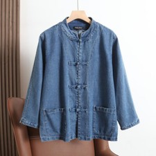 Men Denim Coat Tops Jacket Cardigan Chinese Retro Ethnic Frog Button Casual