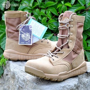 cqb tactical boots