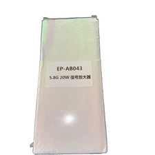 EDUP EP-AB043 5.8GHz 20W Signal Booster Hotsale Model Drone Extender Signal Boos