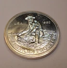1982 Engelhard Prospector  with "E" Globe on Reverse Bull Mark