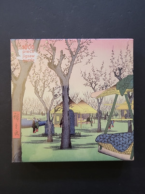 Utagawa Hiroshige 'Plum Garden' 1000-Piece Jigsaw Puzzle - 29 X 20 Inches, For Adults & Teens 13+ - View #12