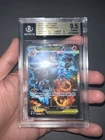MEGA CHARIZARD X EX SIR 125/094 BGS 9.5 Gem Mint Pokémon Phantasmal Flames 2025