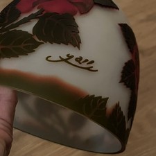 Antique Galle Glass Lamp Shade, Emile Galle, French Art Nouveau