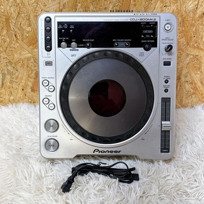 Pioneer CDJ-800MK2 silber Digital DJ Media Player nur Power Check JANK