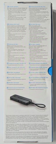 New HP USB-C Mini Dock With HDMI, VGA, Lan, USB 3.0 & 2.0 Ports. PN 1PM64AA - Photo 6/6