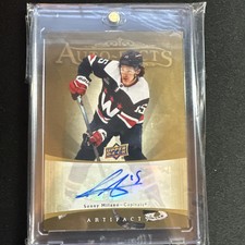 2023-24 Upper Deck Artifacts Hockey Cards Checklist and Odds 24