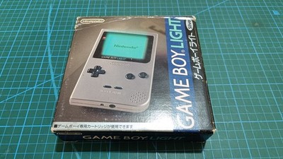 Nintendo Gameboy Light Konsole Silber MGB-101_0.2_6