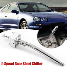 5 Speed Short Throw Shifter For 78-02 Toyota Supra W55 W57 W58 R154 Transmission