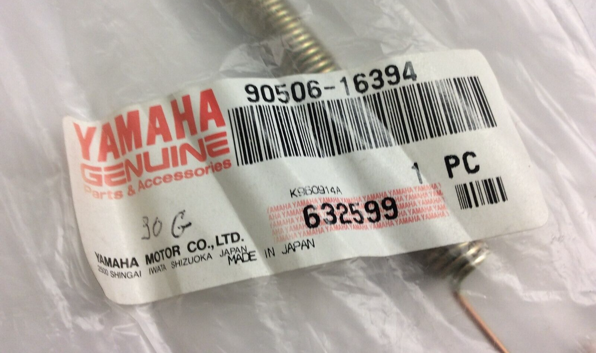 Yamaha Spring 90506-16394-00 New OEM Exhaust Tension Spring 1990
