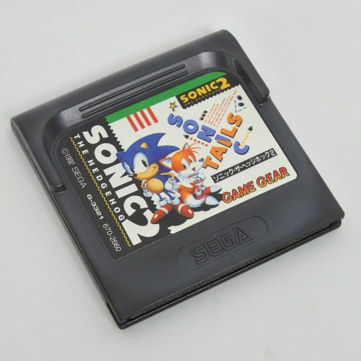 Sonic the Hedgehog 2 (Sega Mega Drive) Loose Cartridge Game Only