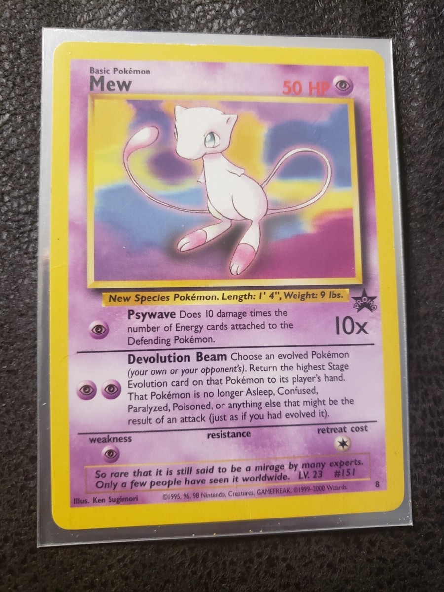 pokemon 152 booster pack japanese 152 booster box