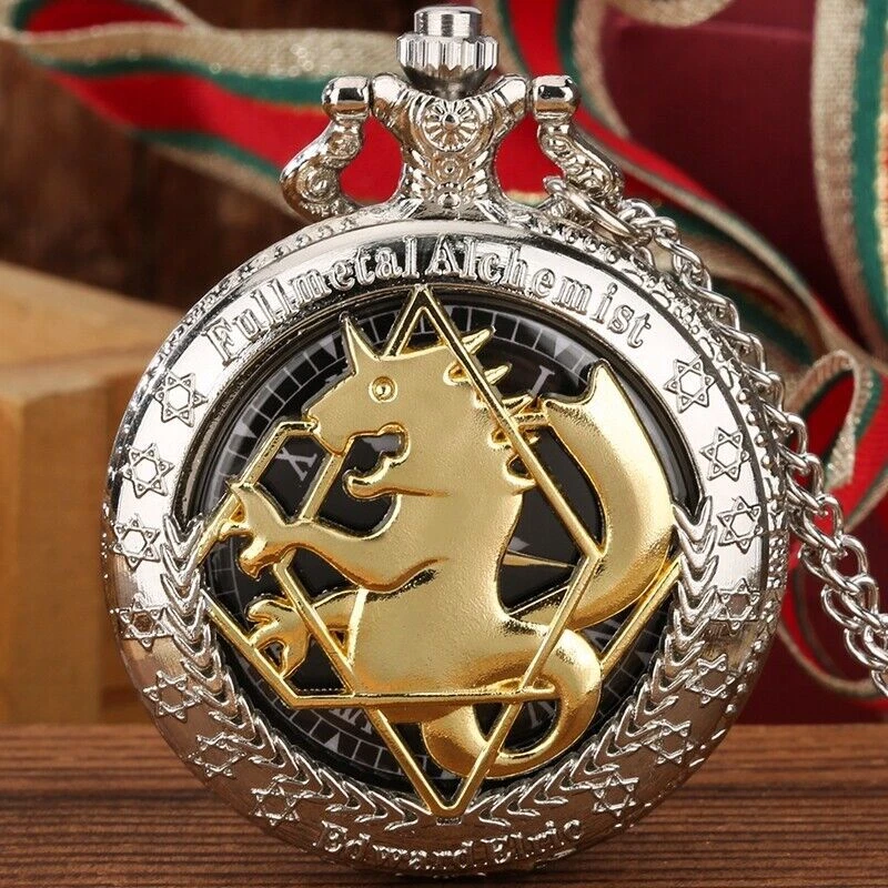Coffret Montre à Gousset FullMetal Achemist + Pendentif