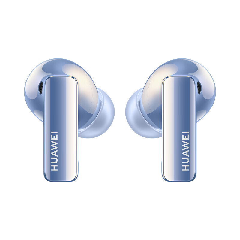 Huawei FreeBuds Pro 3 earbuds to launch later this year - Huawei Central