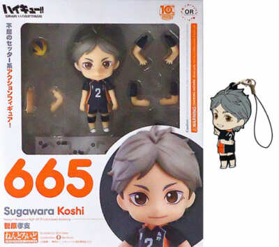 ねんどろいど 665 Sugawara Koshi Nendoroid 665 Haikyu Koshi Sugawara Orange Rouge Figure GSC