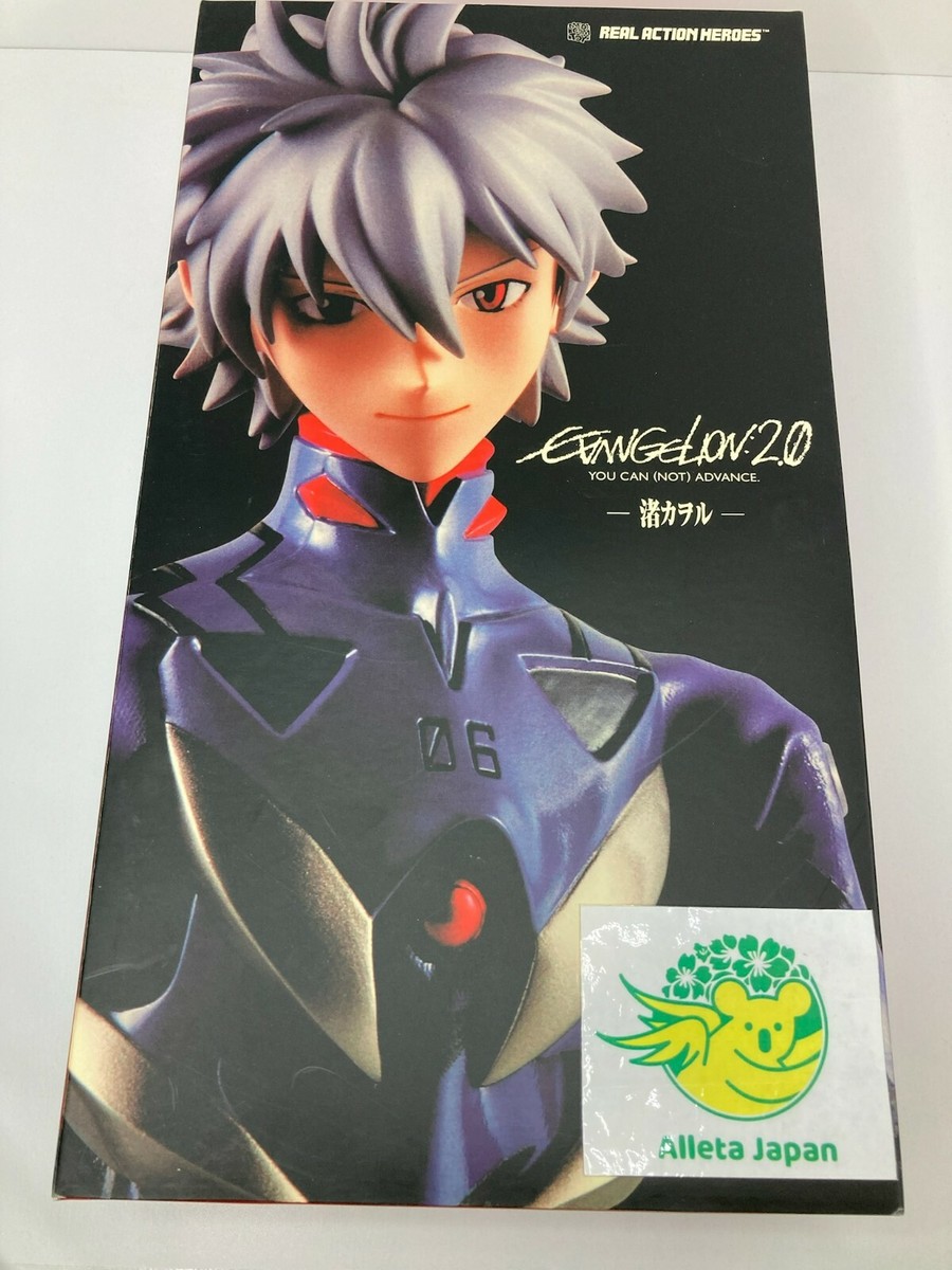 MEDICOM TOY - リアルアクションヒーローズ No.483 RAH 渚カヲル Amazon.co.jp: [FIG]リアルアクションヒーローズ No.483 RAH 渚