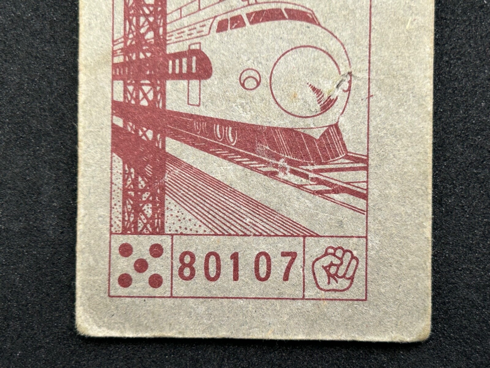 Picture 18 of 24