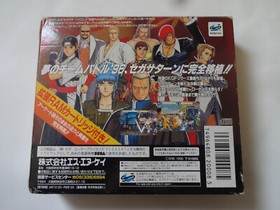 The King of Fighters 96 SEGA SATURN 1996 SNK w/Expansion Rom NTSC-J From Japan